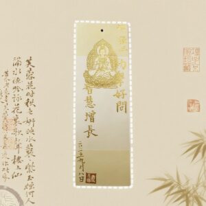 H17	Master Calligraphy Blessing – Special Themes (Protection / Harmony / Renewal)