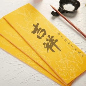 H17A Master Calligraphy Blessing – Special Themes (Protection / Harmony / Renewal)