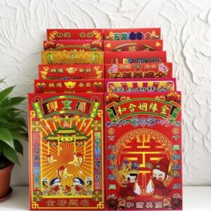 H66	Spell Box (Traditional Paper Craft)